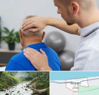 فیزیوتراپی دیسک گردن در رویان