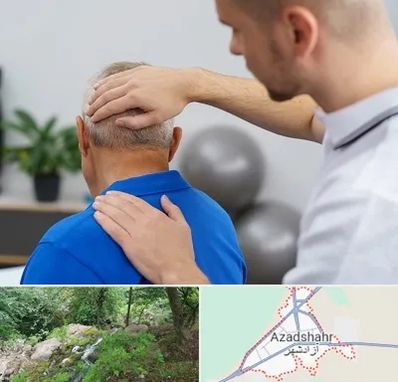 فیزیوتراپی دیسک گردن در آزادشهر