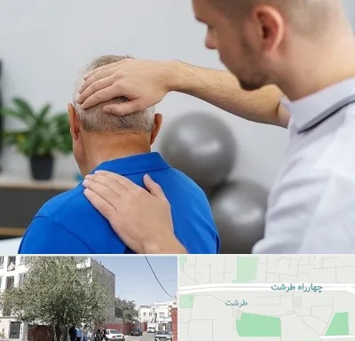 فیزیوتراپی دیسک گردن در طرشت