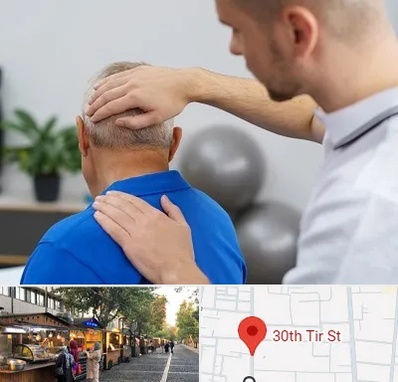 فیزیوتراپی دیسک گردن در سی تیر