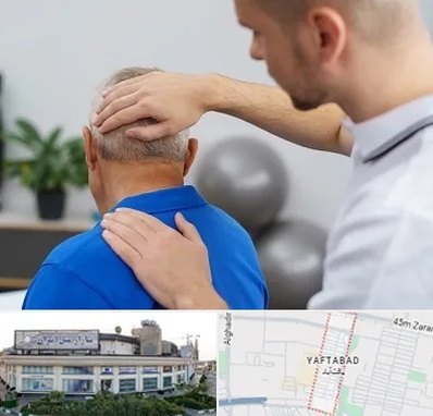 فیزیوتراپی دیسک گردن در یافت آباد