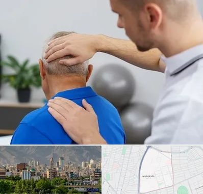 فیزیوتراپی دیسک گردن در جمشیدیه