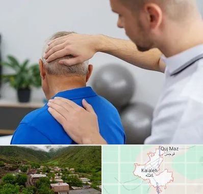 فیزیوتراپی دیسک گردن در کلاله
