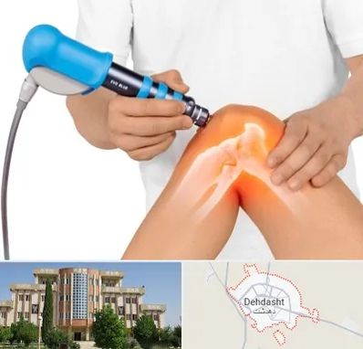 شاک ویو تراپی در دهدشت