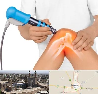 شاک ویو تراپی در سبزوار