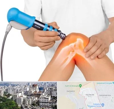 شاک ویو تراپی در ولنجک