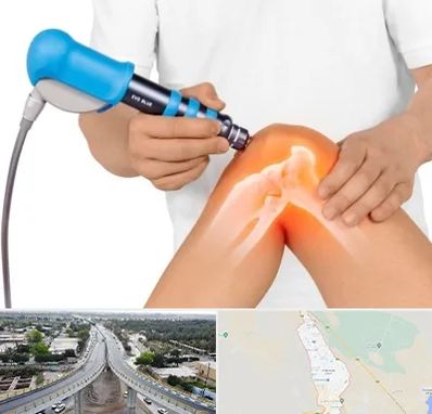 شاک ویو تراپی در اندیمشک