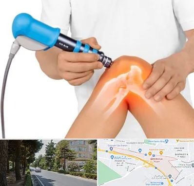 شاک ویو تراپی در مهرویلا کرج