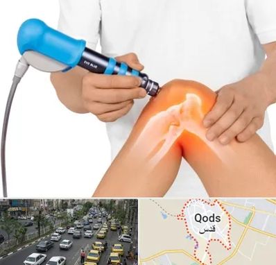 شاک ویو تراپی در شهر قدس