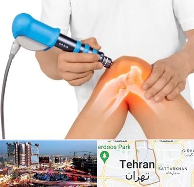 شاک ویو تراپی در صادقیه