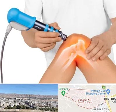 شاک ویو تراپی در شهرک گلستان شیراز