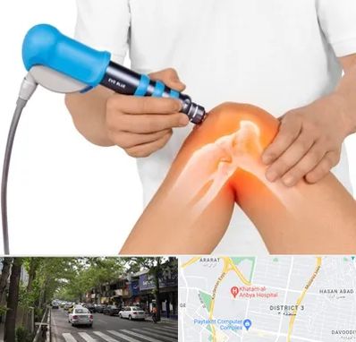 شاک ویو تراپی در ظفر