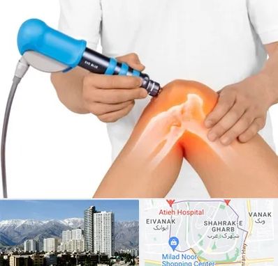 شاک ویو تراپی در شهرک غرب