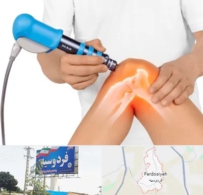 شاک ویو تراپی در فردوسیه شهریار