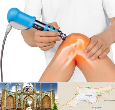 شاک ویو تراپی در سمنان