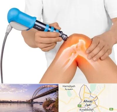 شاک ویو تراپی در اهواز