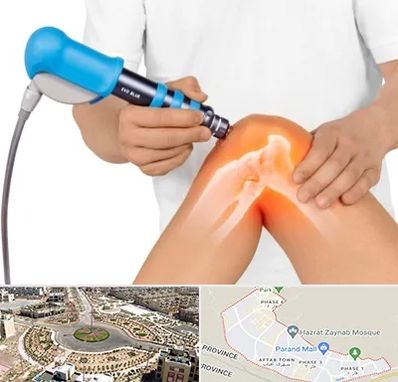 شاک ویو تراپی در پرند