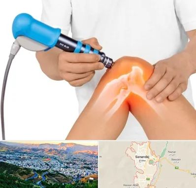 شاک ویو تراپی در سنندج