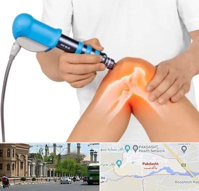 شاک ویو تراپی در پاکدشت