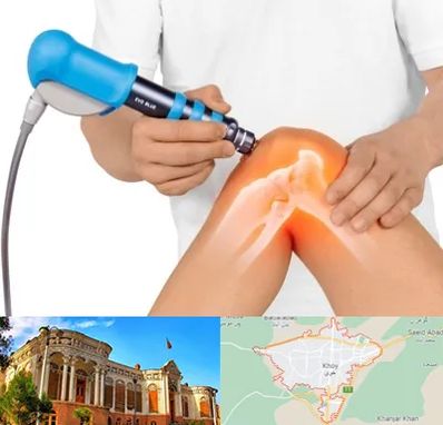 شاک ویو تراپی در خوی