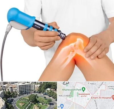 شاک ویو تراپی در جهانشهر کرج