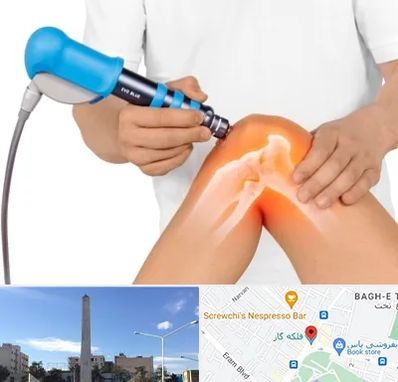 شاک ویو تراپی در فلکه گاز شیراز