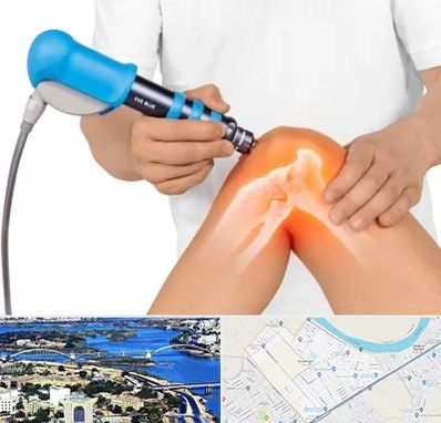 شاک ویو تراپی در کوروش اهواز