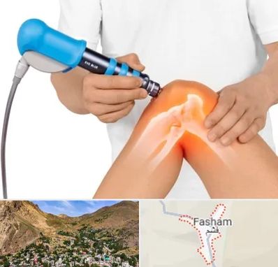 شاک ویو تراپی در فشم