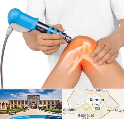 شاک ویو تراپی در کرمان