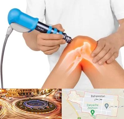 شاک ویو تراپی در بهارستان