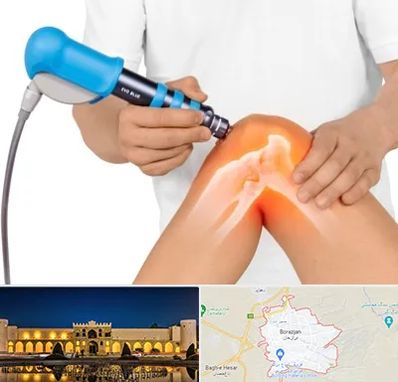 شاک ویو تراپی در برازجان