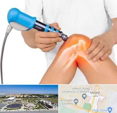 شاک ویو تراپی در ملارد