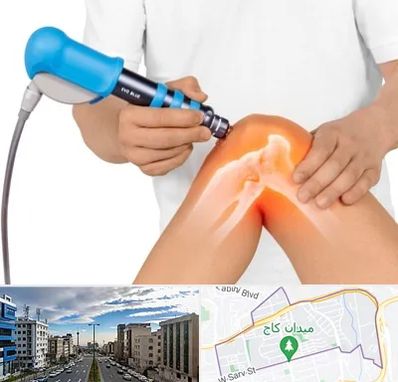 شاک ویو تراپی در سعادت آباد