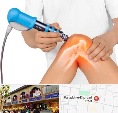 شاک ویو تراپی در 15 خرداد