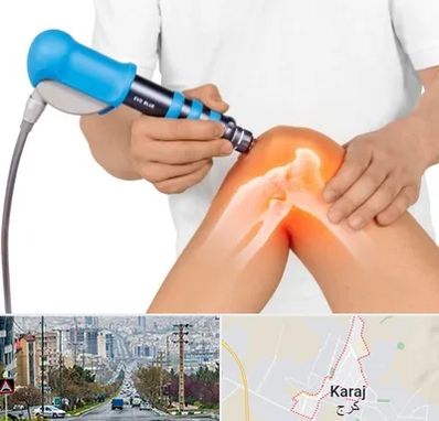 شاک ویو تراپی در گوهردشت کرج