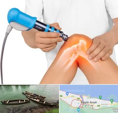 شاک ویو تراپی در بندر انزلی