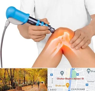 شاک ویو تراپی در چهارباغ اصفهان