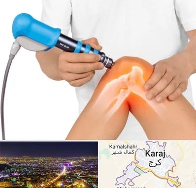 شاک ویو تراپی در کرج