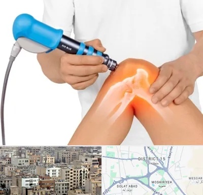 شاک ویو تراپی در جنوب شرق تهران