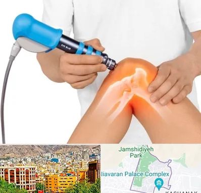 شاک ویو تراپی در نیاوران