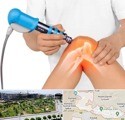 شاک ویو تراپی در پردیس