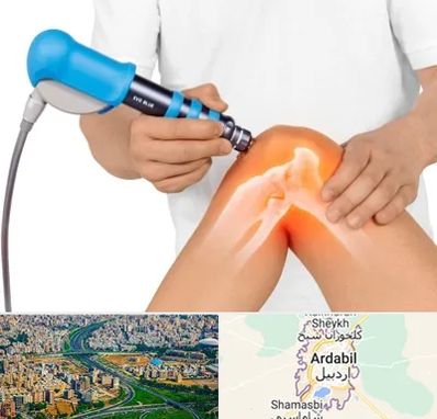 شاک ویو تراپی در اردبیل
