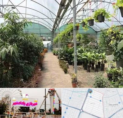 مرکز فروش گل و گیاه در پادادشهر اهواز