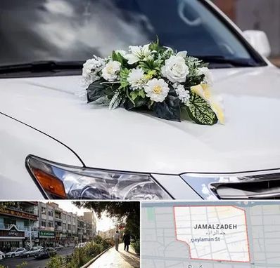 گل آرایی ماشین عروسی در خیابان جمالزاده