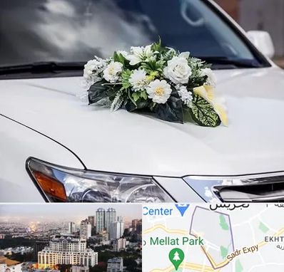 گل آرایی ماشین عروسی در الهیه