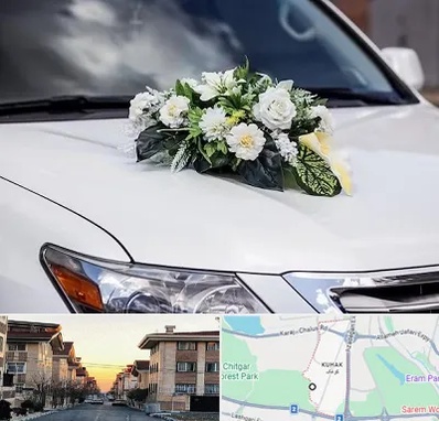 گل آرایی ماشین عروسی در کوهک