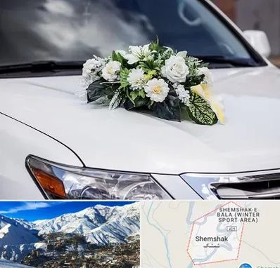 گل آرایی ماشین عروسی در شمشک