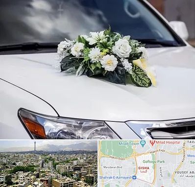 گل آرایی ماشین عروسی در گیشا