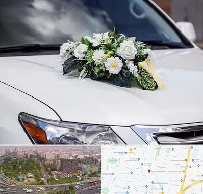 گل آرایی ماشین عروسی در آیت الله کاشانی