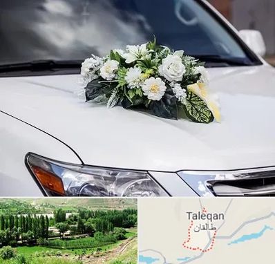گل آرایی ماشین عروسی در طالقان